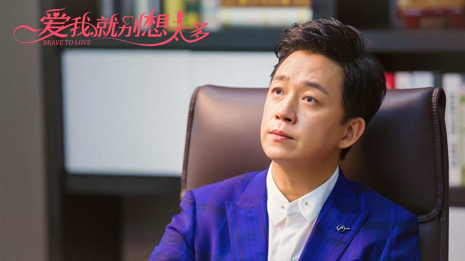 排名新变化：争冠、欧战、降级区局势分析，欧战积分排名历史